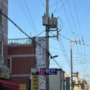 NR-17[돌산로]-하-788 | 남해 여수 2박3일 (스타벅스 여수돌산DT점, 한꾼에88, 복춘식당, 여수당, 하멜샌드, 상주은모래비치, 힙...