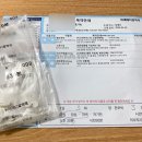 아산플러스가정의학과의원 이미지