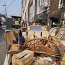 청년홈수거 이미지