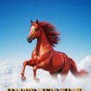 스마트해법영어수학보습학원 이미지