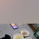 성원정양대창사상점 이미지