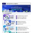 (주)오감 이미지