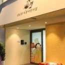 이룸 유치원 이미지