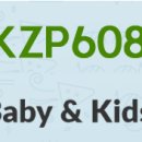 허브 크리닝 이미지