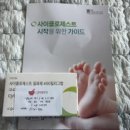 수지프라임 약국 이미지