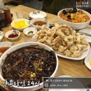 우정시장 네이버블로그
