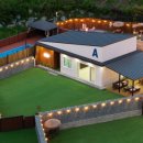 서홍천농협 두미지점 이미지