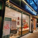 뚜레쥬르 경산신대부적점 이미지