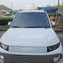 가장맛있는족발 청양점 이미지