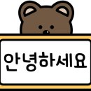 인계돈쌈지돈 이미지