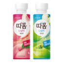 빙그레신세계