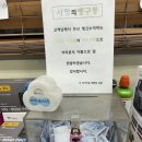 더타이어샵왜관점