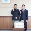 (주)나라유통