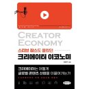 클라우드나인 이미지
