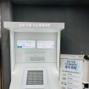 무풍인력 이미지