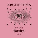 [마을배움터] 웃다리선반 | 구찌 전시회, 구찌 가든 아키타이프 ARCHETYPES : 절대적 전형 @동대문디자인플라자 DDP