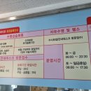 근로자종합복지관 앞 이미지