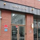 메이준(MAYJUN)