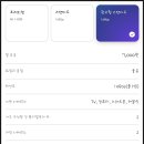 하성장 | 넷플릭스 요금제 3900원