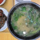 (주)럭키자동차서비스 이미지