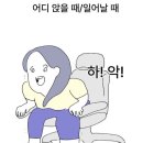 빌더짐 이미지