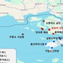 인천광역시 보건환경연구원 앞 이미지