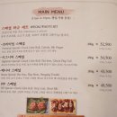 260도 송도유원지점 이미지