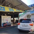 십정자동차공업사 이미지