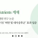 그린그래스(주) 이미지