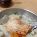 경주시니어클럽국시사랑