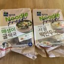 홈설