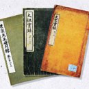 연제구-151 이미지