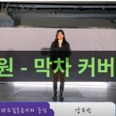 박혜원음악학원 이미지
