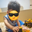 보은비상10호(보은상1호) | 노원 무료 키즈카페 실내놀이터 도담도담 나눔터(3호점) 후기