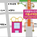 포리얼 (for real) 이미지