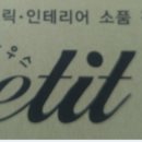 인동중앙로-9 이미지