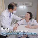 한국보훈복지의료공단 부산요양병원 | 치료, 재활, 요양 등 의료 서비스 제공, 한국보훈복지의료공단 부산요양병원