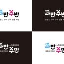 과반수반수학과학학원 네이버블로그