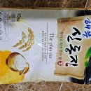 부안농협미곡종합처리장 이미지