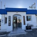 그린경로당 이미지