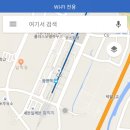 디딤돌당구장 이미지