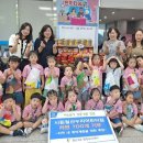 철산어린이집 이미지