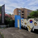 피자헛 광주충장로점 이미지