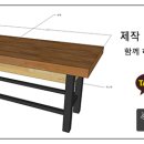 미션당구장 이미지