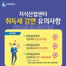홍보산업 이미지