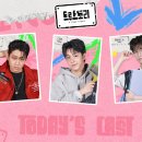 헌일 | 240714밤) 자5 뮤지컬 [트루스토리] 후기