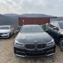 BMW 730d xDrive 2016년식 1천6백만원 이미지
