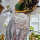 선영수산 네이버블로그