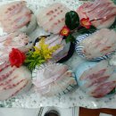 삼영횟집