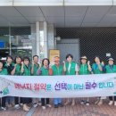 덕정역 이미지